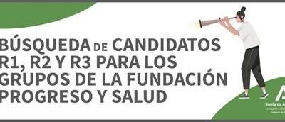 Fundación Pública Andaluza Progreso y Salud (FPS):BÚSQUEDA DE CANDIDATOS – AYUDAS RR.HH – 2024