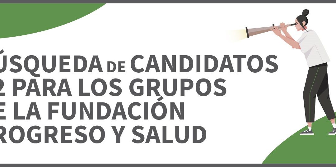 Fundación Pública Andaluza Progreso y Salud (FPS):BÚSQUEDA DE CANDIDATOS – CONVOCATORIA 2024 – INCORPORACIÓN INVESTIGADORES POSDOCTORALES (CSyC)