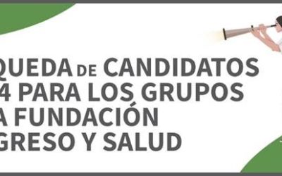 Fundación Pública Andaluza Progreso y Salud (FPS):BÚSQUEDA DE CANDIDATOS – CONVOCATORIA 2024 – ACCIÓN C. PROGRAMA NICOLÁS MONARDES (SAS)