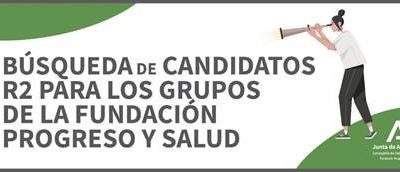 Convocatoria empleo: Convocatoria de incorporación de investigadores posdoctorales. Fundación Pública Andaluza Progreso y Salud (FPS)